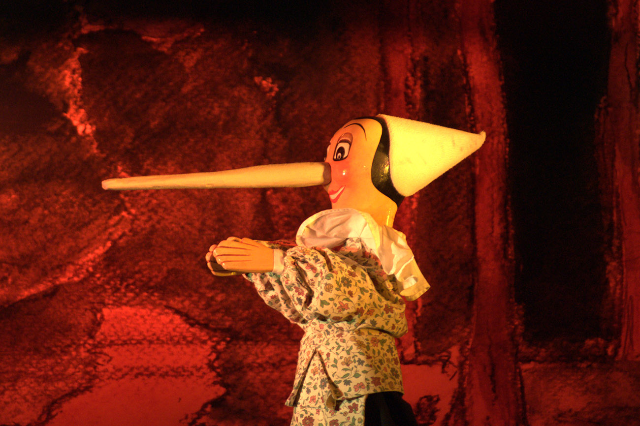 articoli/634/Il Teatro Umbro dei Burattini presenta Pinocchio.jpg